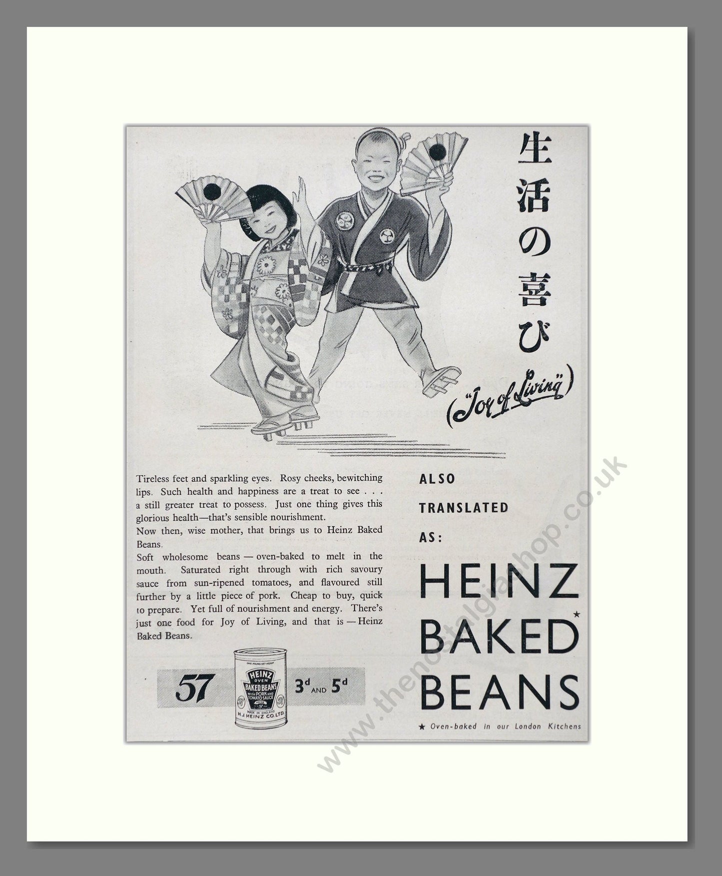 Heinz - Baked Beans. Vintage Advert 1936 (ref AD66801)