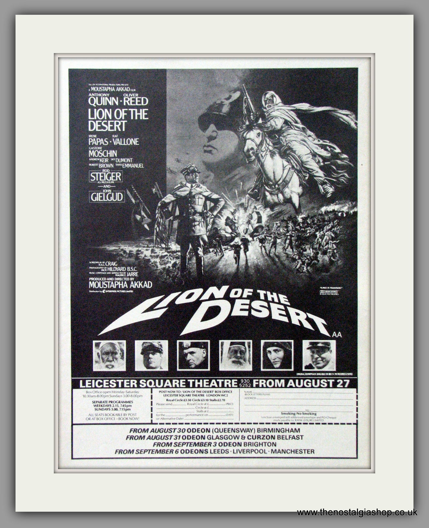 Lion Of the Desert. Vintage Advert 1981 (ref AD51144)