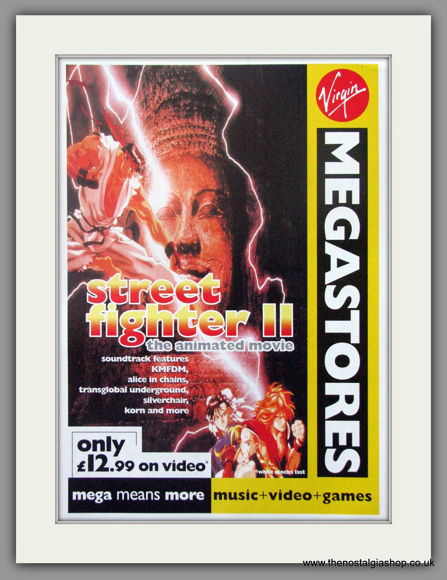 Street Fighter II Soundtrack. Original Advert 1994 (ref AD51654)