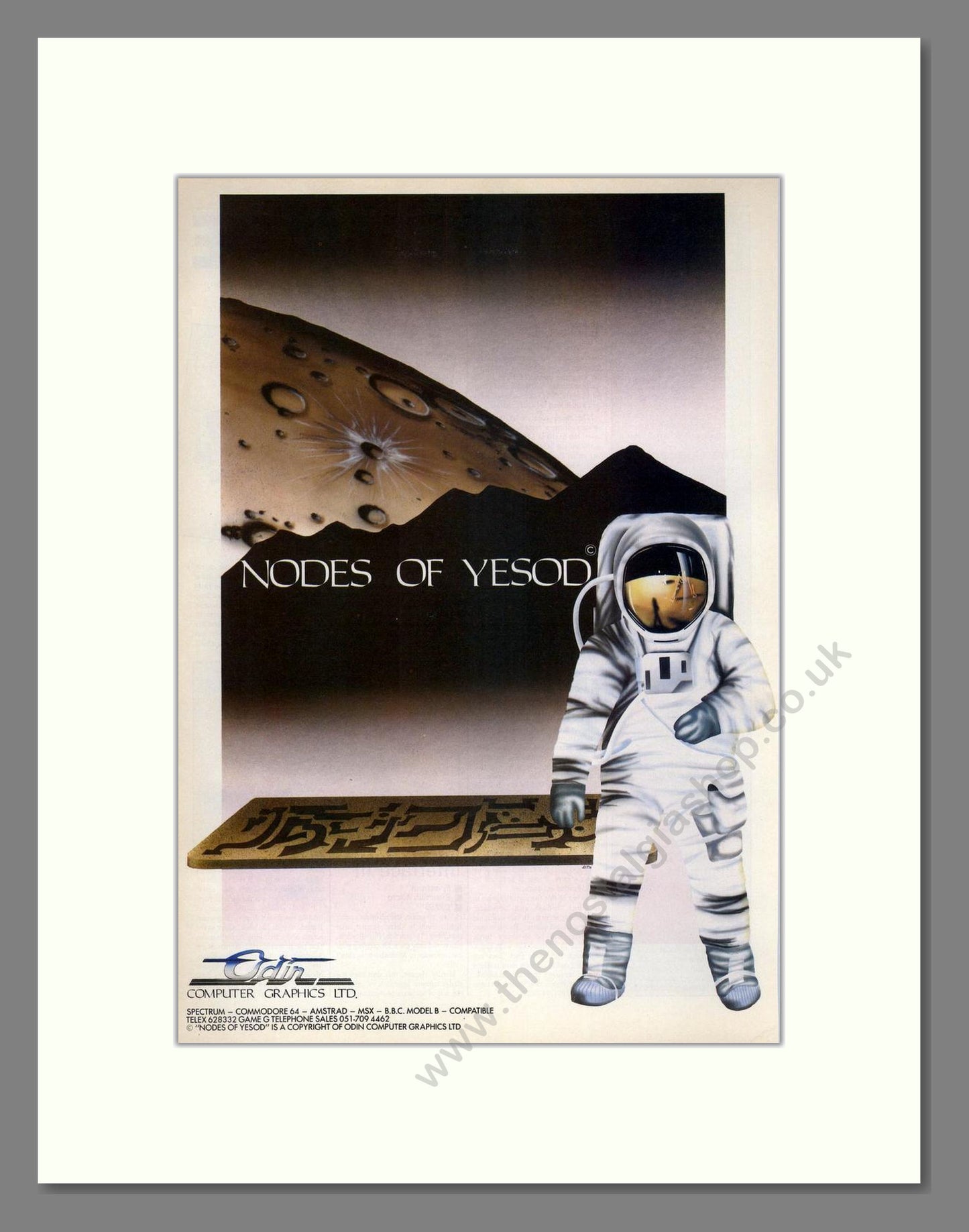 Odin Computer Graphics - Nodes Of Yesod. Vintage Advert 1985 (ref AD68670)