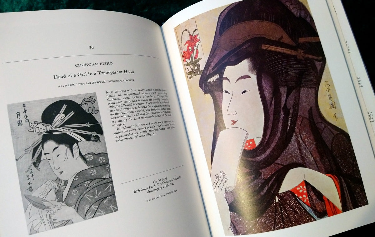 Japanese Colour Prints, J. Hillier. (ref b250)