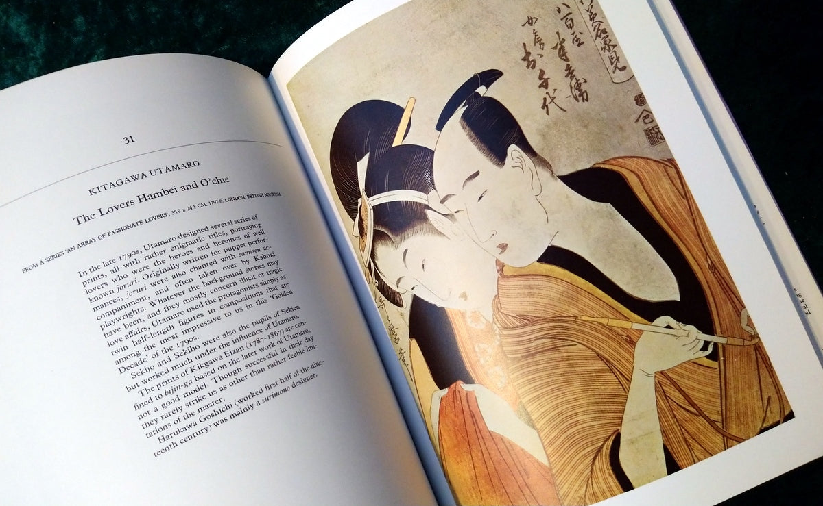 Japanese Colour Prints, J. Hillier. (ref b250)