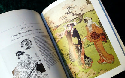 Japanese Colour Prints, J. Hillier. (ref b250)