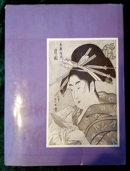 Japanese Colour Prints, J. Hillier. (ref b250)