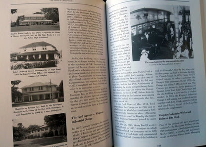 The Island Of One People. History of the Jews of Jamaica. Ultra Rare. (ref B327)