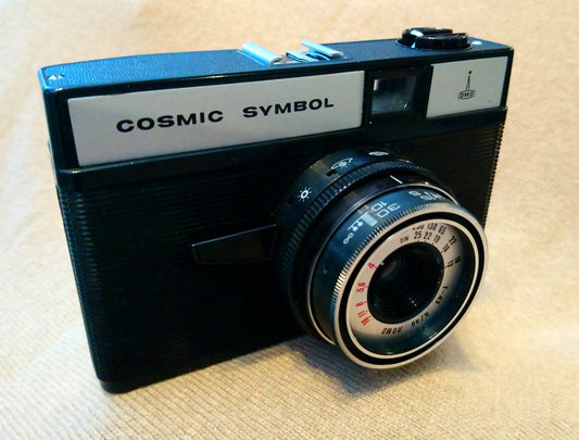 Cosmic Symbol Camera. USSR. 1980's (ref Nos089S)