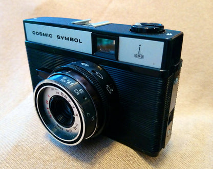 Cosmic Symbol Camera. USSR. 1980's (ref Nos089S)