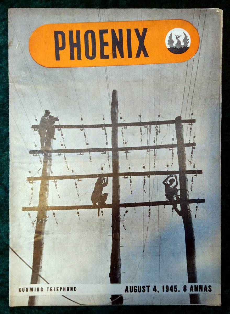 Phoenix Magazine (Published for Allied Forces) August 4th 1945 (LM055)