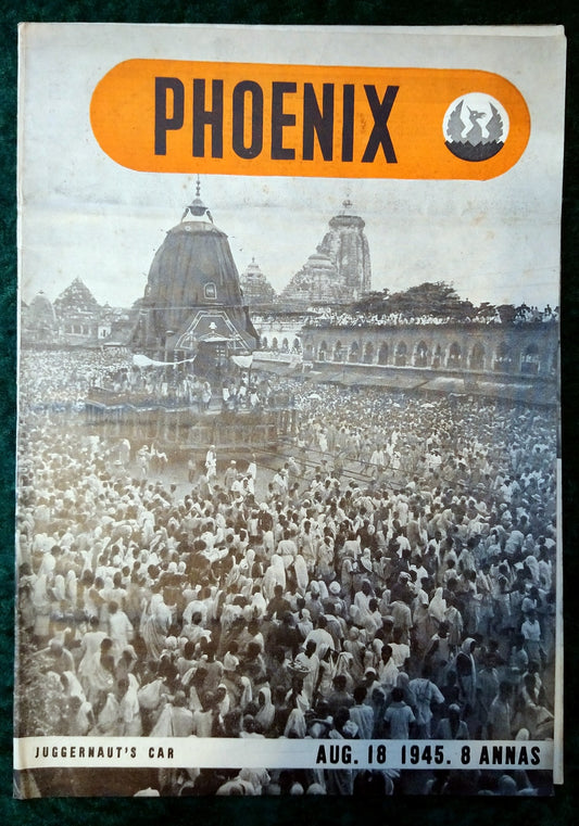 Phoenix Magazine (Published for Allied Forces) August 18th 1945 (LM057)