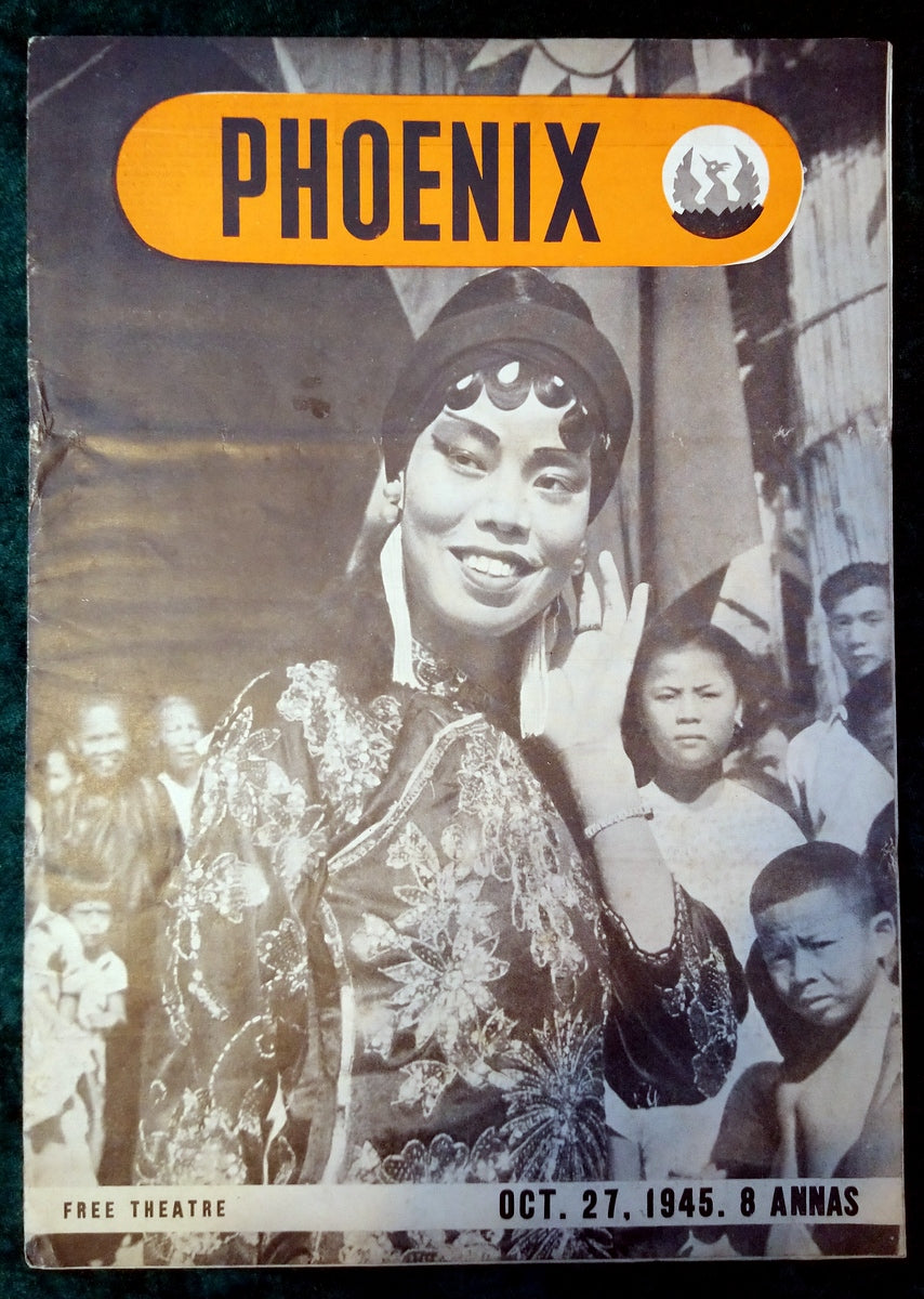 Phoenix Magazine (Published for Allied Forces) October 27th 1945 (LM065)