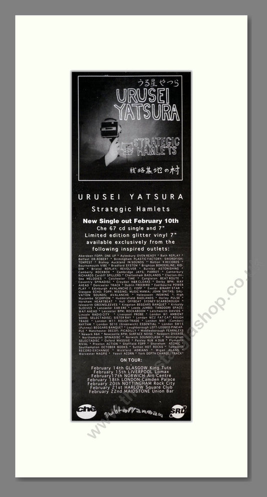Urusei Yatsura - Strategic Hamlets. Vintage Advert 1997 (ref AD201506)