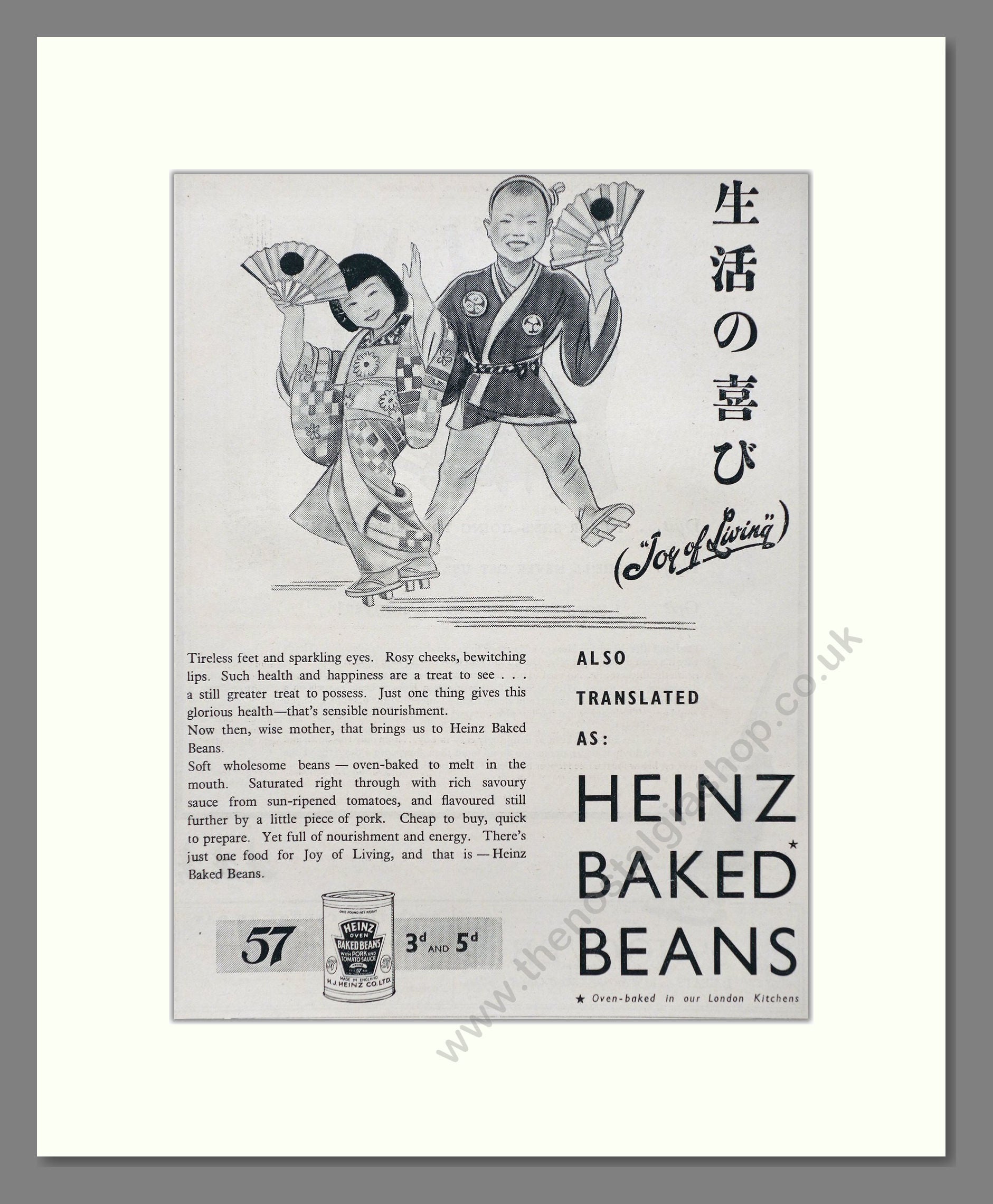 Heinz - Baked Beans. Vintage Advert 1936 (ref AD66801)