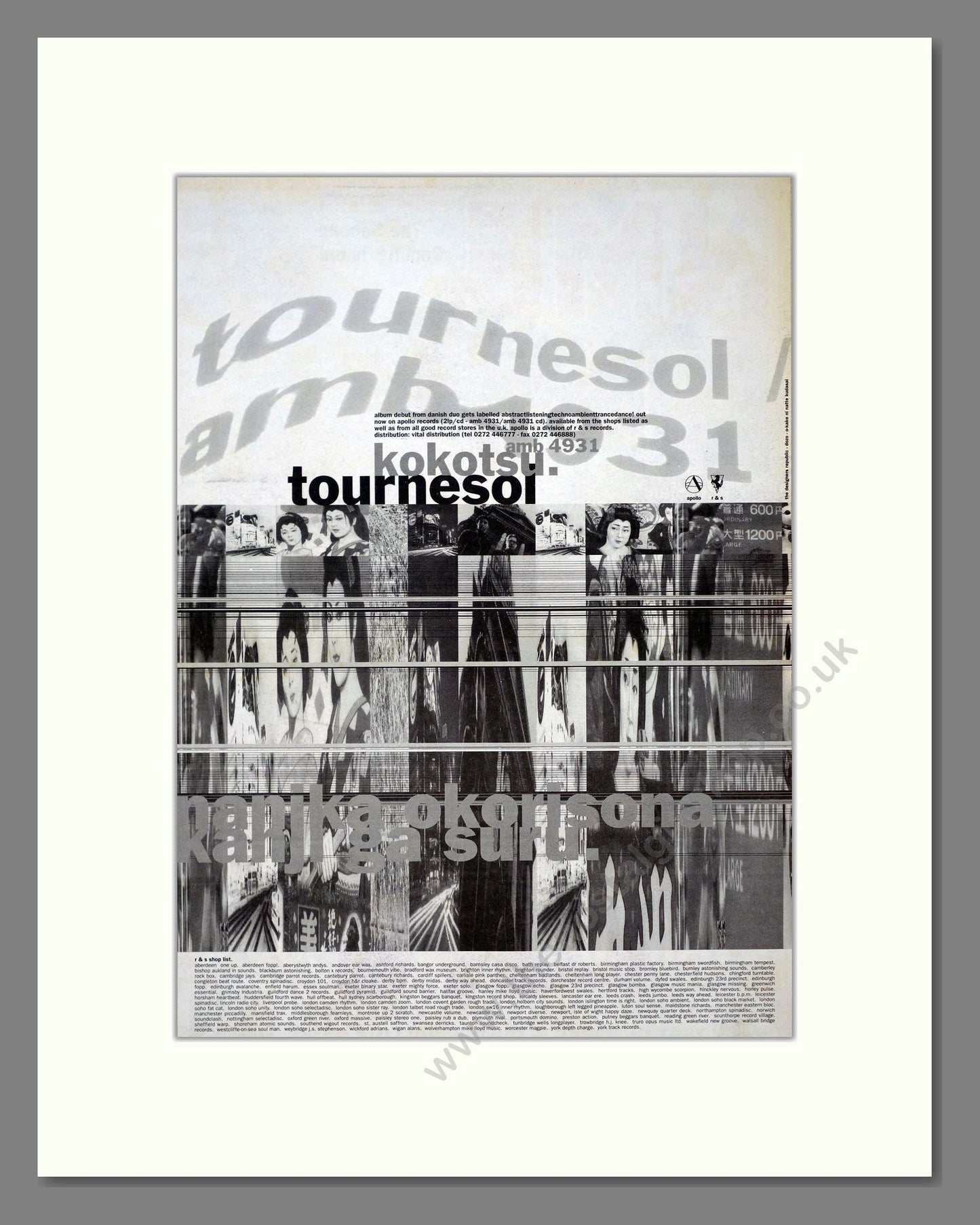 Tournesol - Amb 4931. Vintage Advert 1994 (ref AD21179)