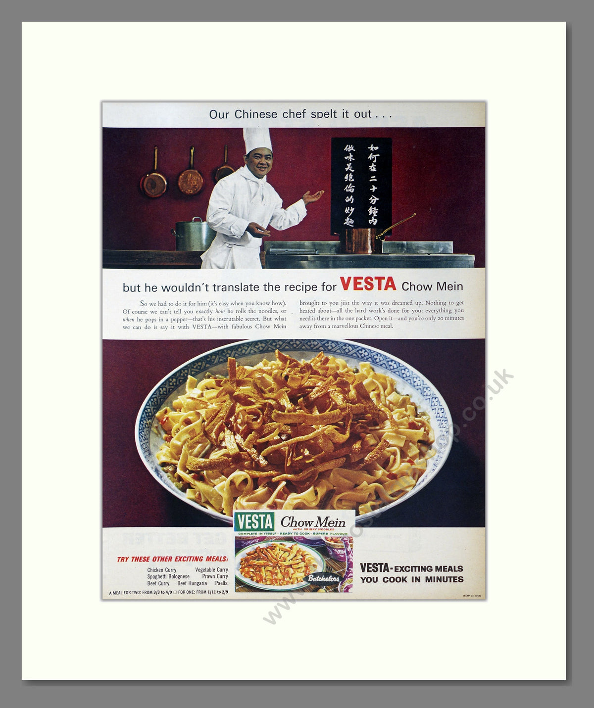 Vesta Chow Mein. Vintage Original Advert 1964 (ref AD304143)
