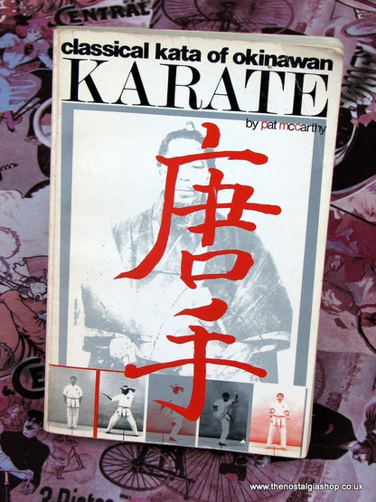 Karate. Classical Kata of Okinawan. Book 1987. (ref B122)