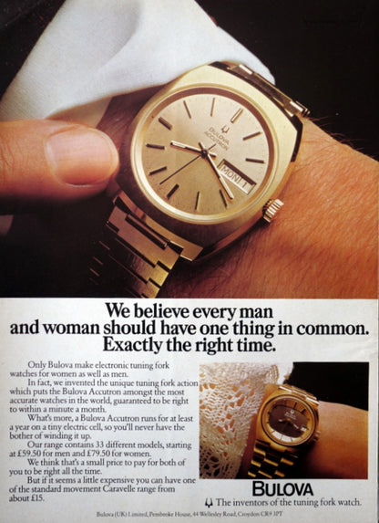 Jelena (Private set of adverts to view)