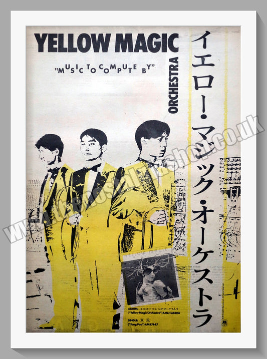 Yellow Magic Orchestra. Music To Compute By. Vintage Advert 1979 (ref AD14568)