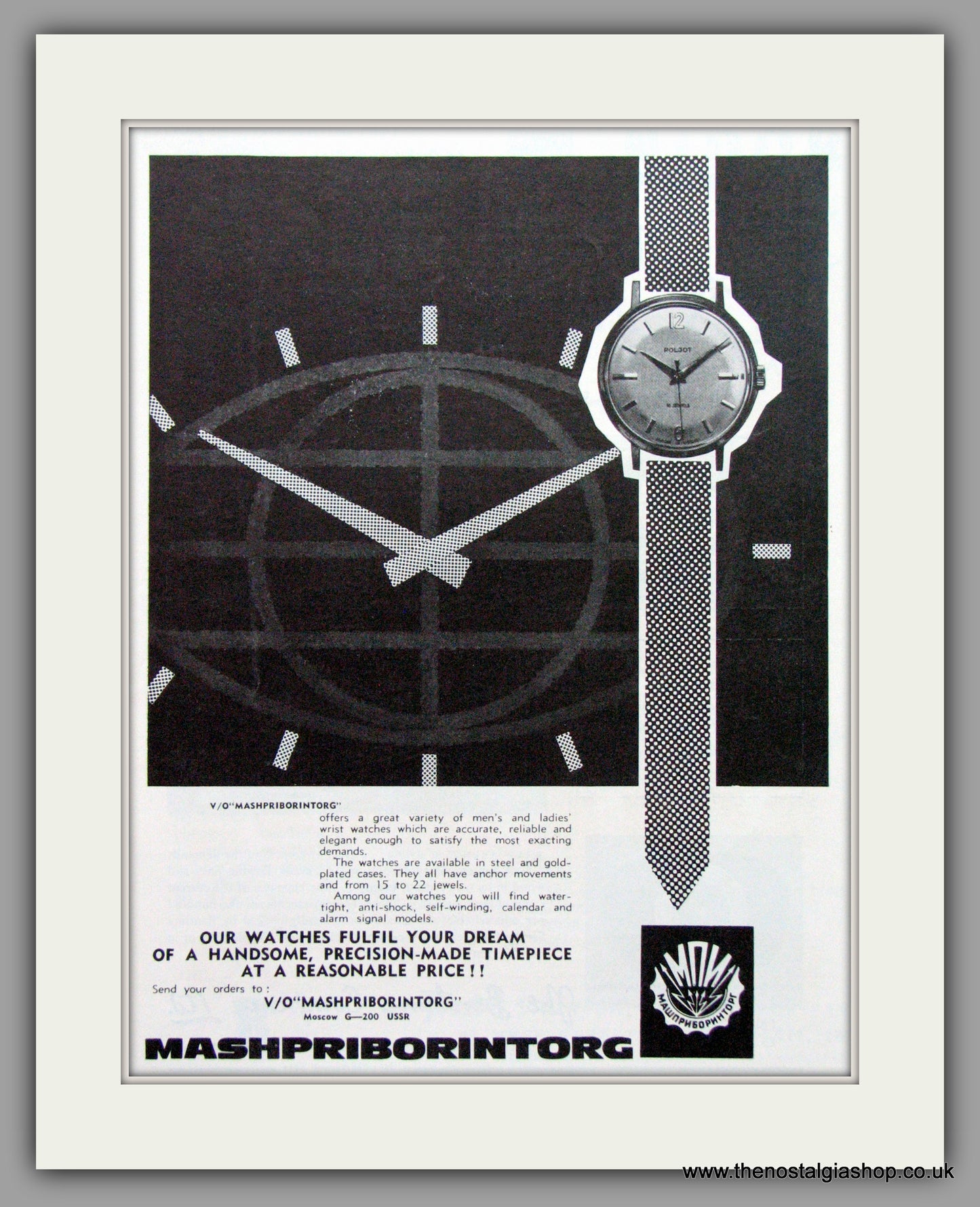 Mashpriborintorg Watches. Original Advert 1962.  (ref AD7690)