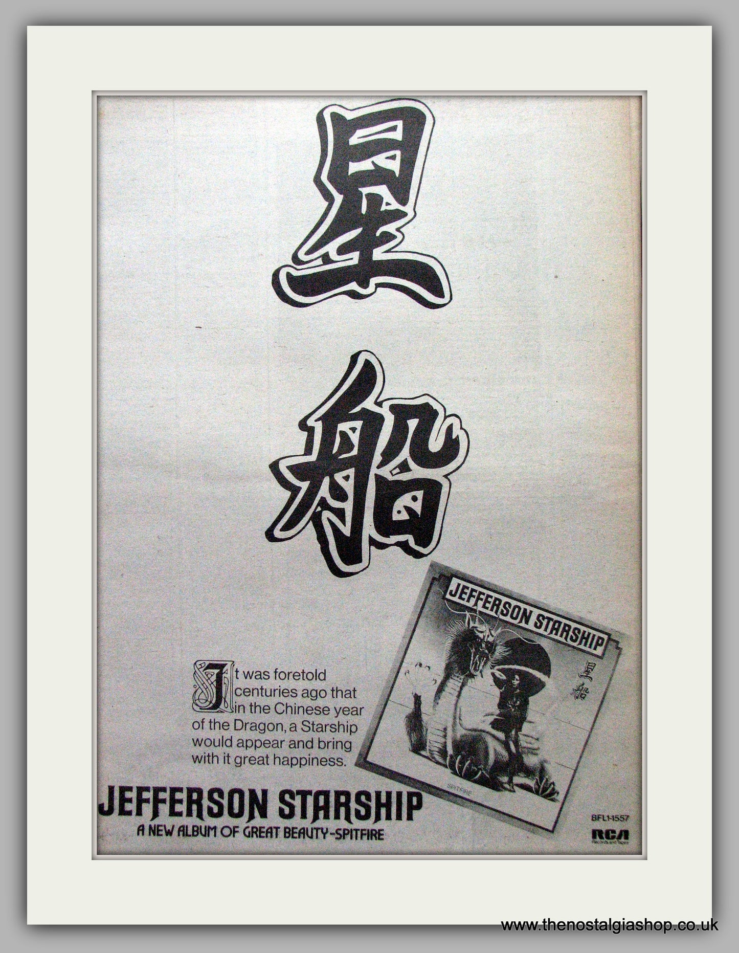 Jefferson Starship. Spitfire. Original Advert 1976 (ref AD9513)