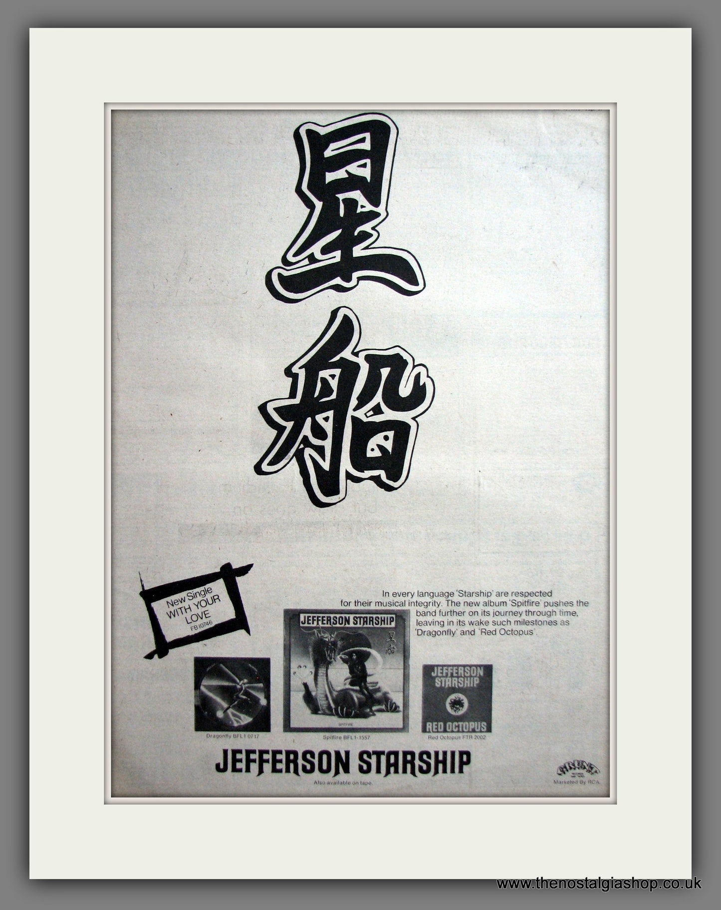 Jefferson Starship Spitfire. Original Advert 1976 (ref AD12494)