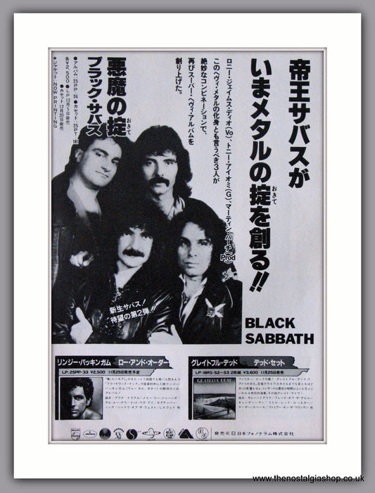 Black Sabbath. 1981 Rare Japanese Original Advert (ref AD51863)