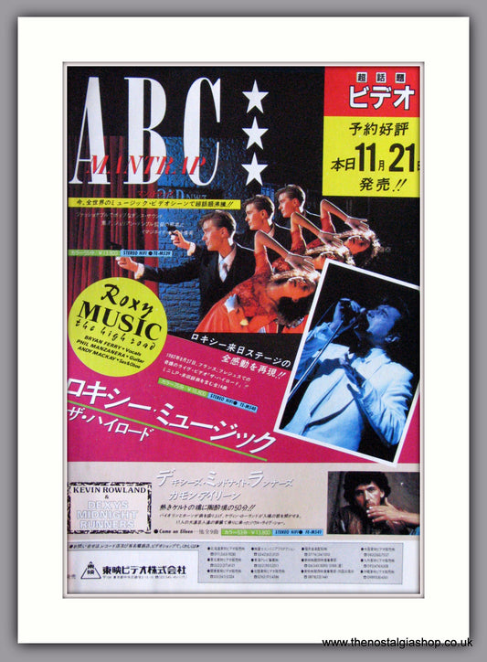 ABC Mantrap. 1983 Rare Japanese Original Advert (ref AD52266)
